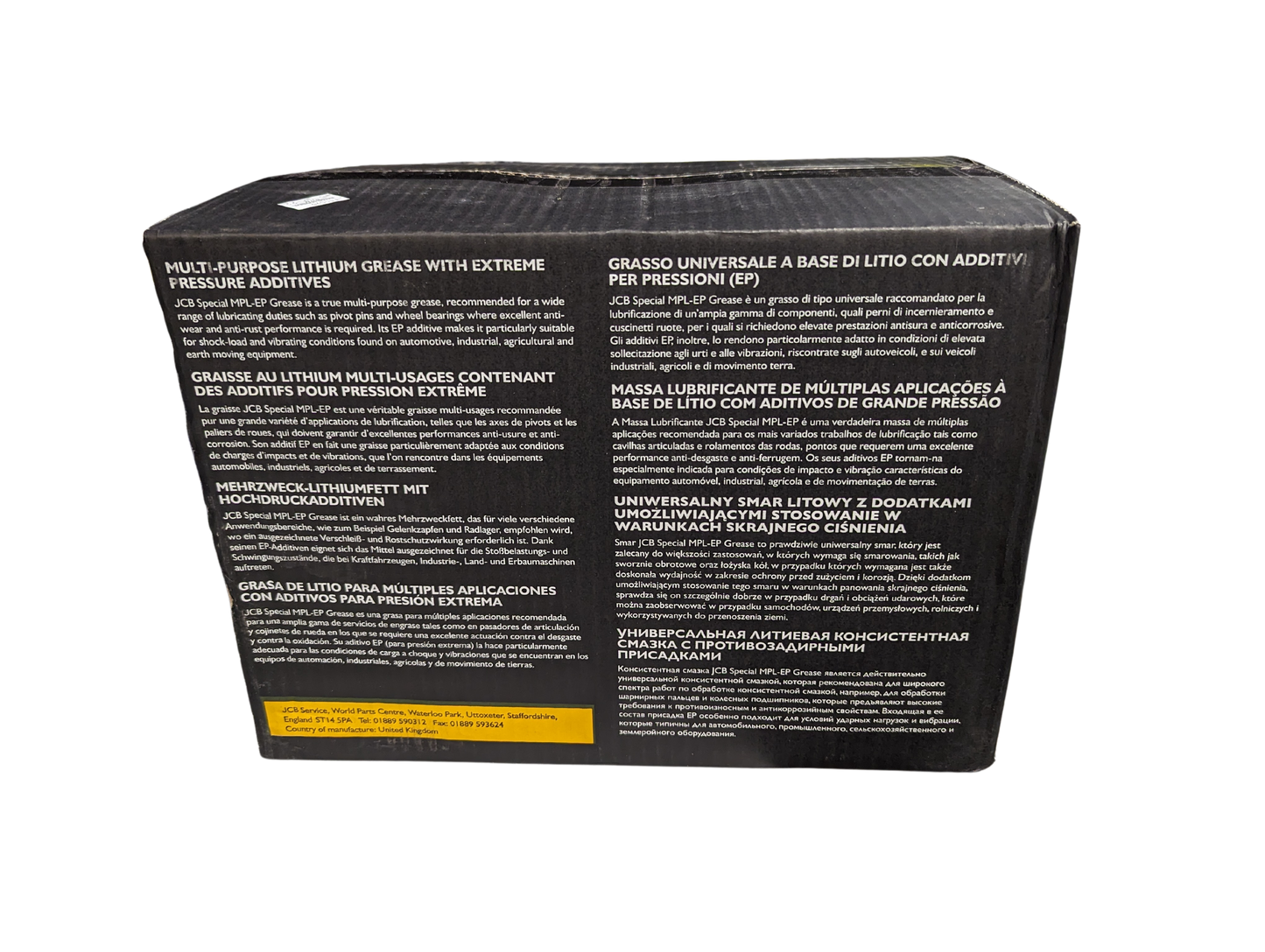 JCB Special MPL-EP Grease 400g (Box of 24): 4003/1501